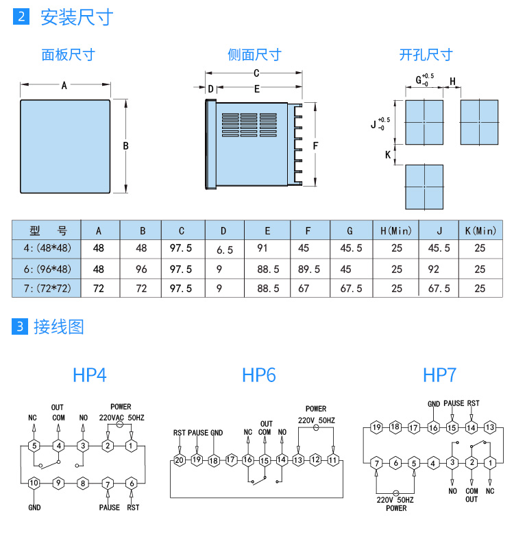 HP-詳情_(kāi)13.jpg